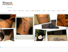 Tablet Screenshot of hebrewtattooing.com